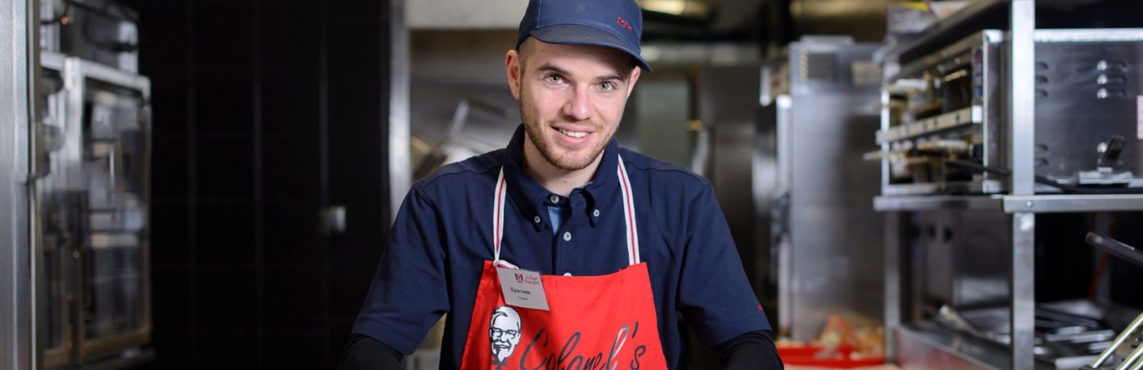 Работник Кухня