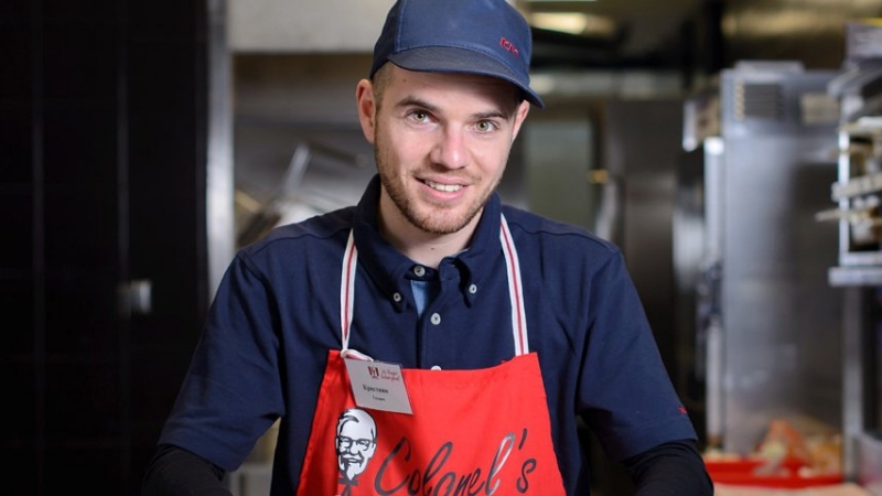 Работник Кухня